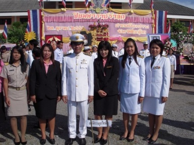 อ่านข่าวต่อ....