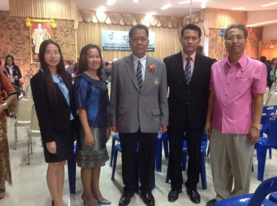 อ่านข่าวต่อ....