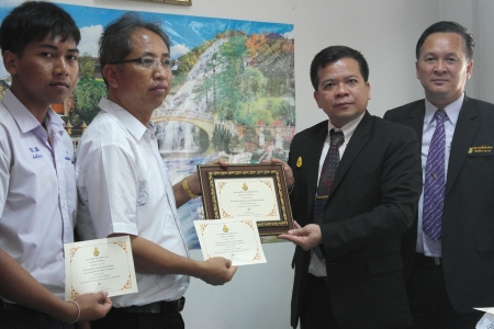 อ่านข่าวต่อ....