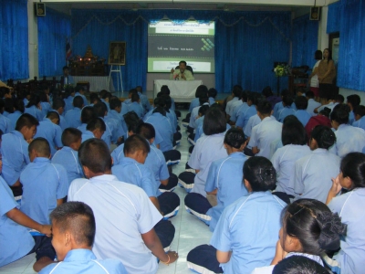 อ่านข่าวต่อ....