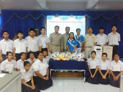 อ่านข่าวต่อ....