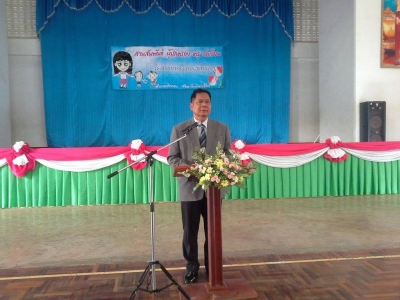 อ่านข่าวต่อ....