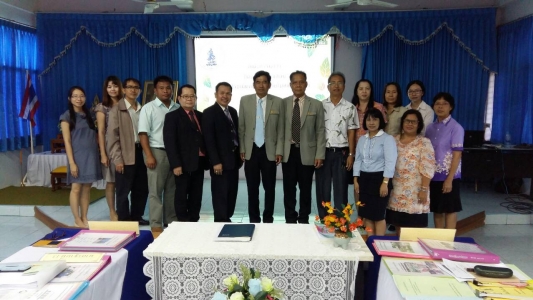 อ่านข่าวต่อ....