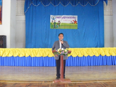 อ่านข่าวต่อ....