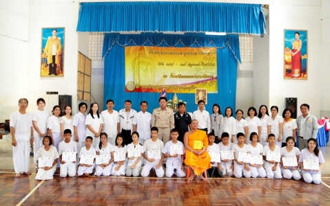 อ่านข่าวต่อ....