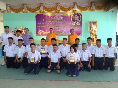 อ่านข่าวต่อ....