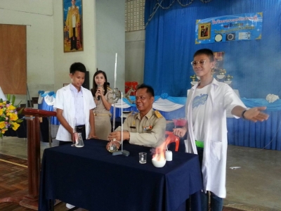 อ่านข่าวต่อ....