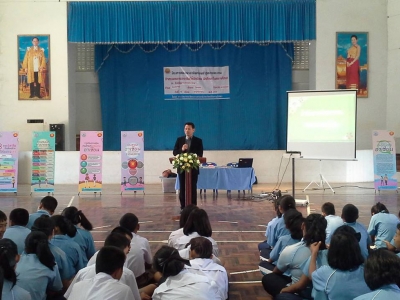 อ่านข่าวต่อ....