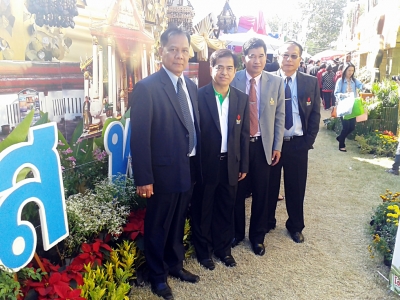 อ่านข่าวต่อ....