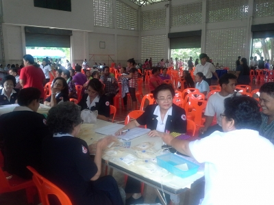 อ่านข่าวต่อ....