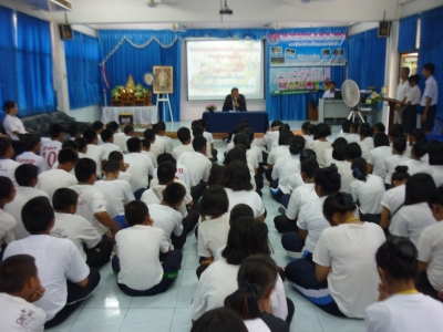 อ่านข่าวต่อ....