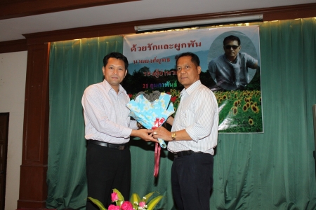 อ่านข่าวต่อ....