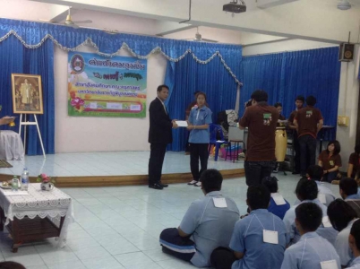 อ่านข่าวต่อ....