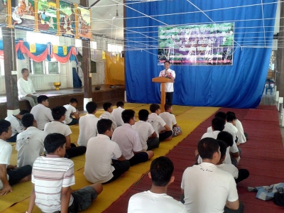 อ่านข่าวต่อ....