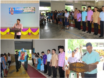 อ่านข่าวต่อ....