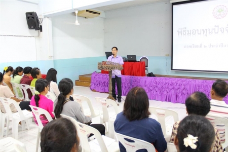 อ่านข่าวต่อ....