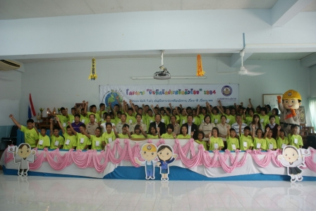 อ่านข่าวต่อ....