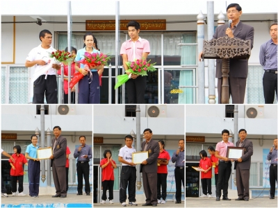 อ่านข่าวต่อ....