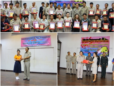 อ่านข่าวต่อ....