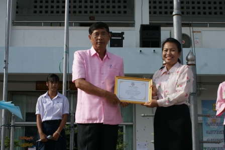 อ่านข่าวต่อ....