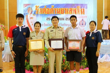 อ่านข่าวต่อ....