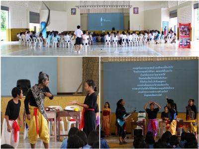 อ่านข่าวต่อ....