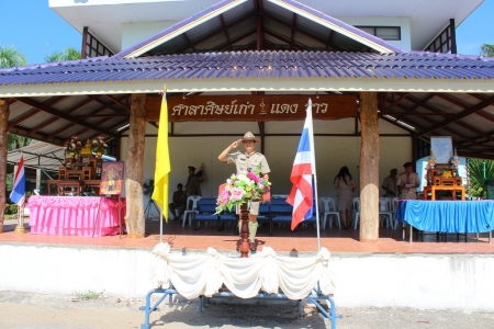 อ่านข่าวต่อ....