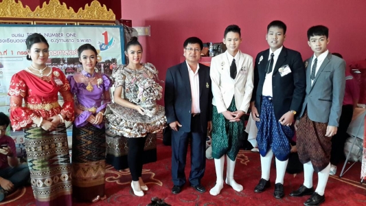 อ่านข่าวต่อ....