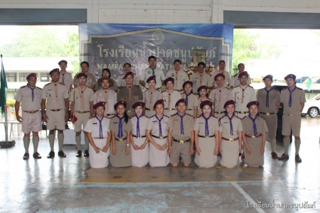 อ่านข่าวต่อ....