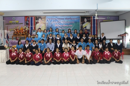 อ่านข่าวต่อ....