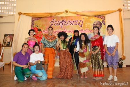 อ่านข่าวต่อ....