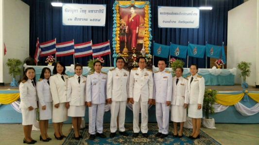 อ่านข่าวต่อ....