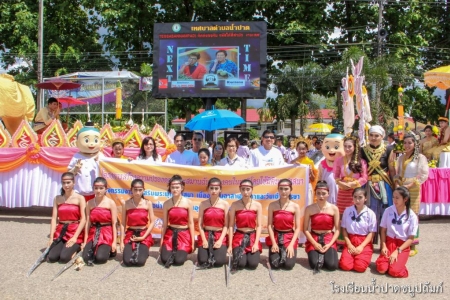 อ่านข่าวต่อ....