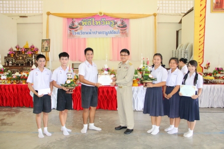 อ่านข่าวต่อ....