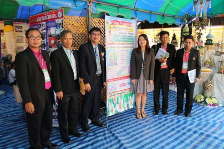 อ่านข่าวต่อ....