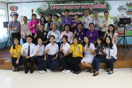 อ่านข่าวต่อ....