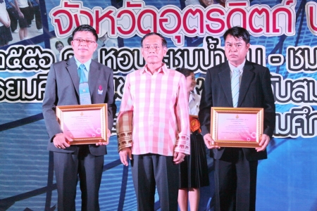 อ่านข่าวต่อ....