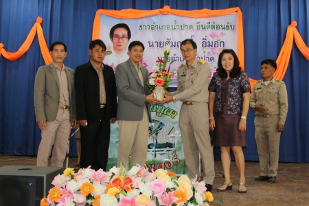 อ่านข่าวต่อ....