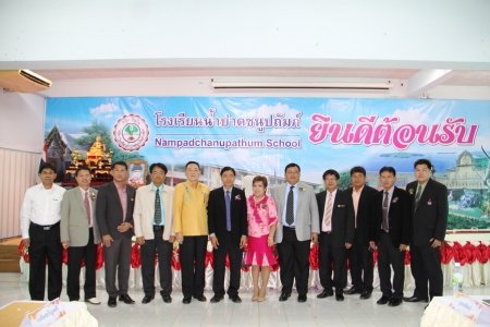 อ่านข่าวต่อ....