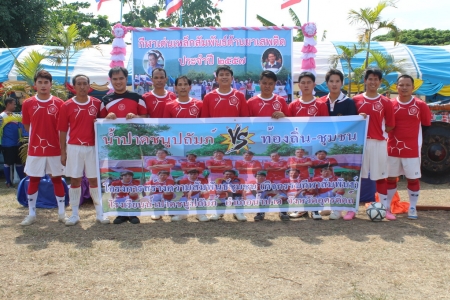 อ่านข่าวต่อ....