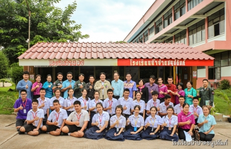 อ่านข่าวต่อ....