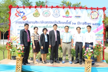 อ่านข่าวต่อ....