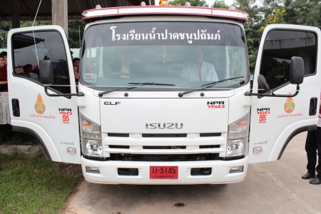 อ่านข่าวต่อ....