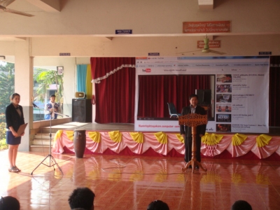 อ่านข่าวต่อ....