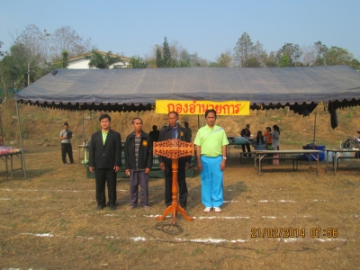 อ่านข่าวต่อ....