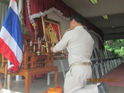 อ่านข่าวต่อ....