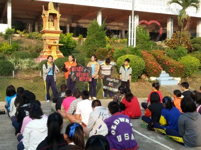 อ่านข่าวต่อ....