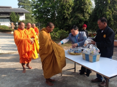 อ่านข่าวต่อ....