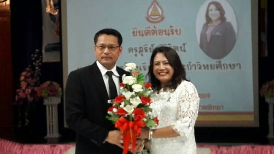 อ่านข่าวต่อ....