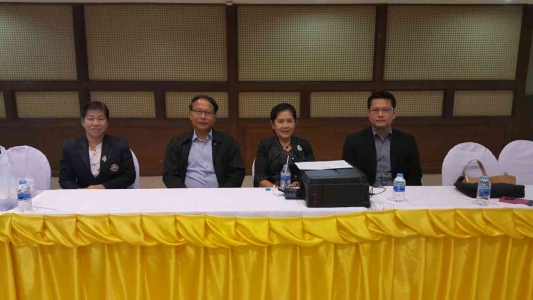 อ่านข่าวต่อ....